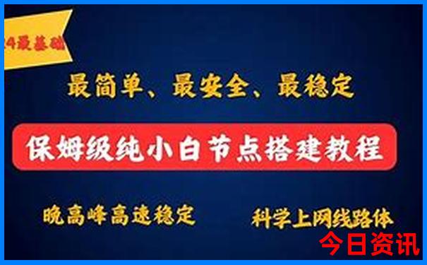 四川海拔高的景点有哪些